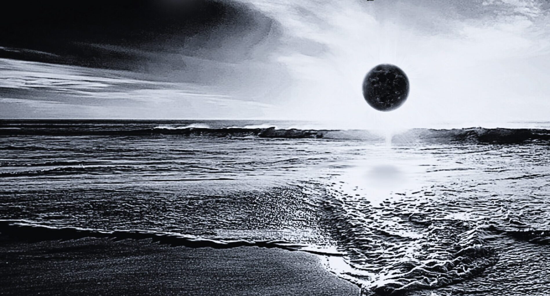 The Reticent - please Review