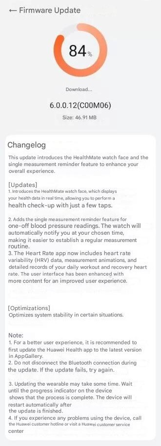 The release notes for Huawei Watch D2 software version 6.0.0.12. (Image source: Huaweiblog.de, machine translated)