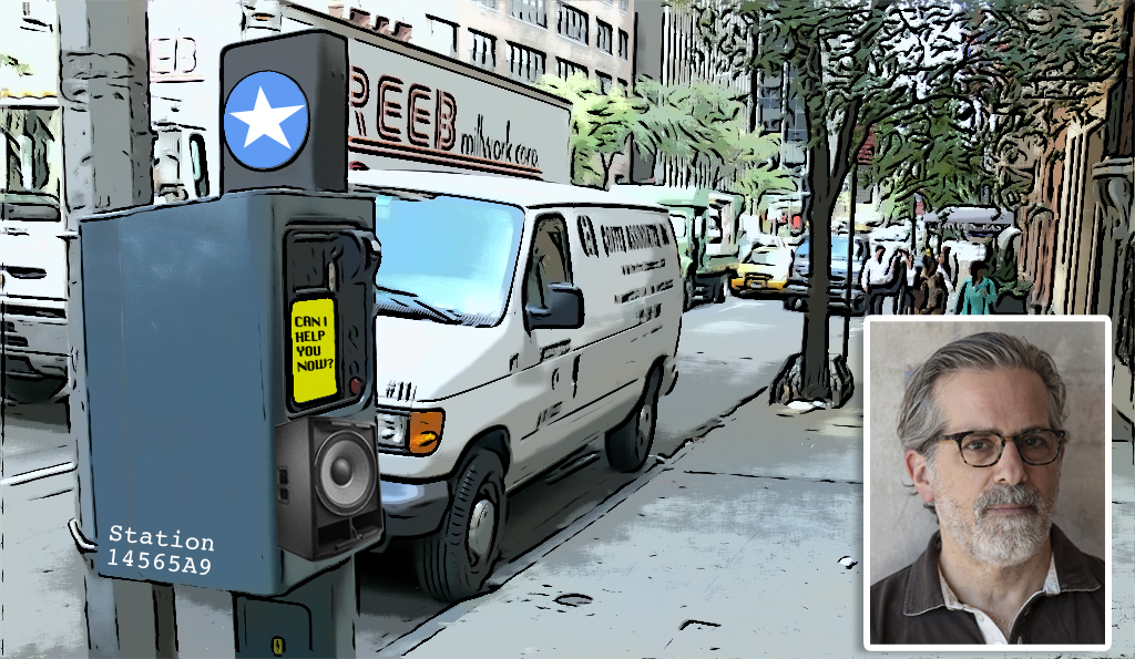 Jonathan Lethem's 'Program's Progress' — Streetsblog USA