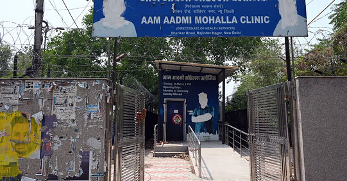 Drug shortage cripples Delhi’s Mohalla Clinics as essential medicines run out