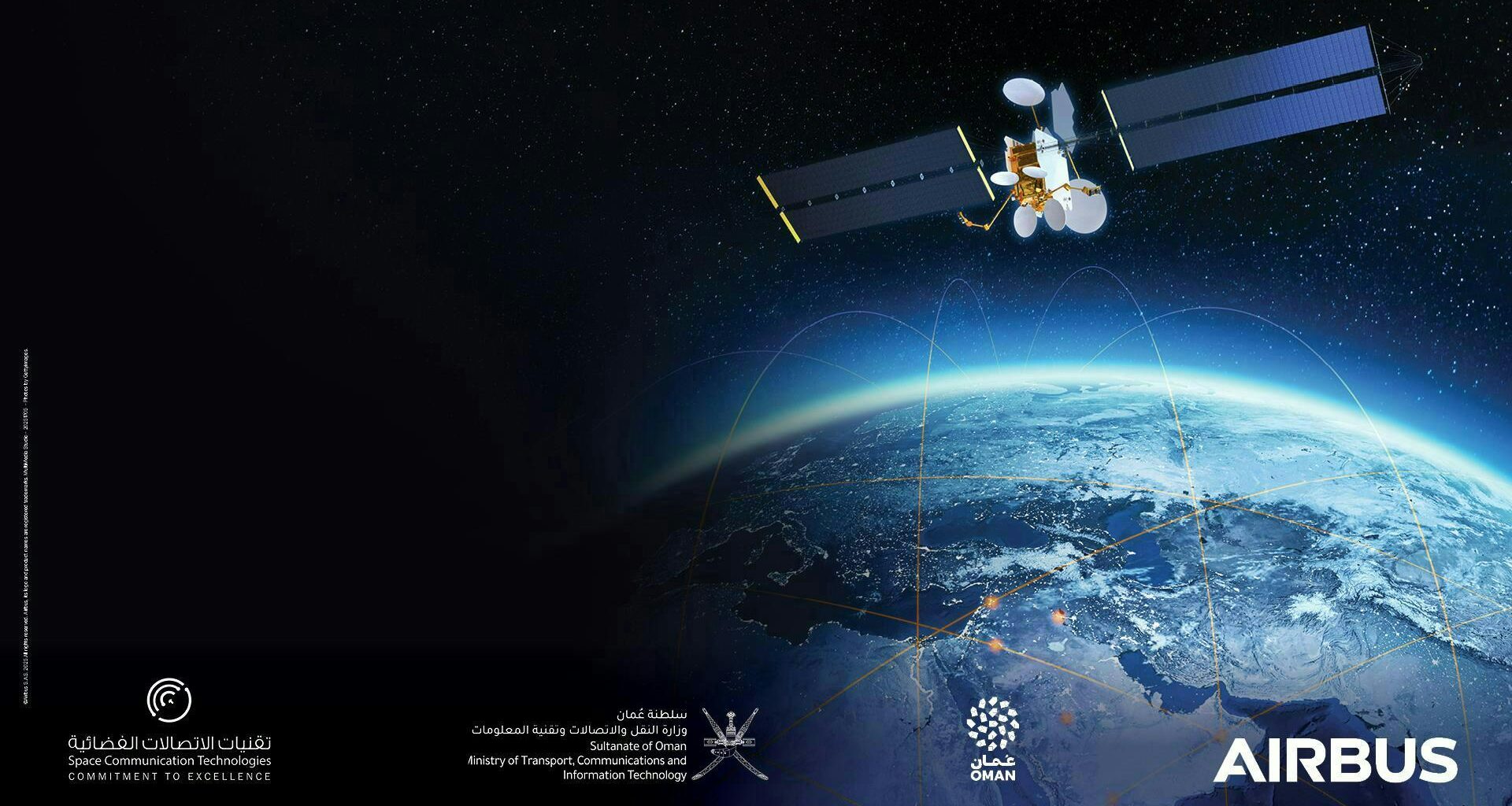 Oman brings GEO orders level with 2024 as larger spacecraft regain traction