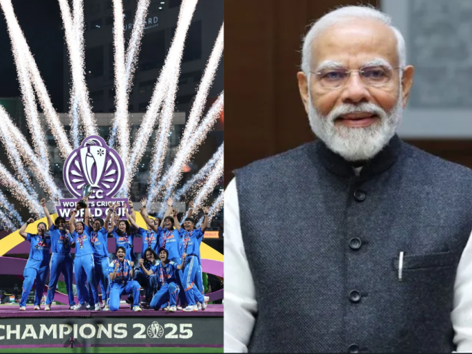PM Modi Likely to Meet World Cup-Winning Indian Women’s Cricket Team on November 5: Report
