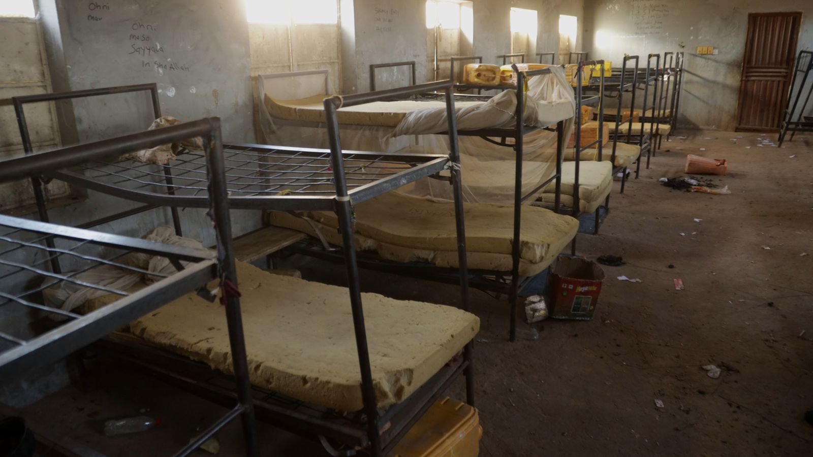 The Government Girls Comprehensive Secondary School in the town of Maga was attacked earlier this week. Pic: AP