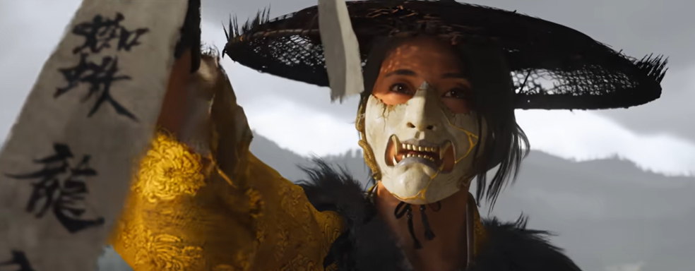 Ghost of Yotei Developers Launch Digital Gift Giveaway on PSN with Holiday Promo Codes