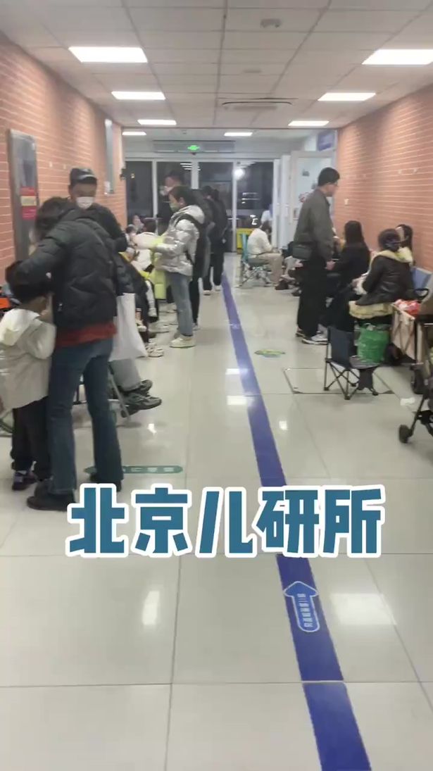 A picture of people waiting to be treated in a hospital in China