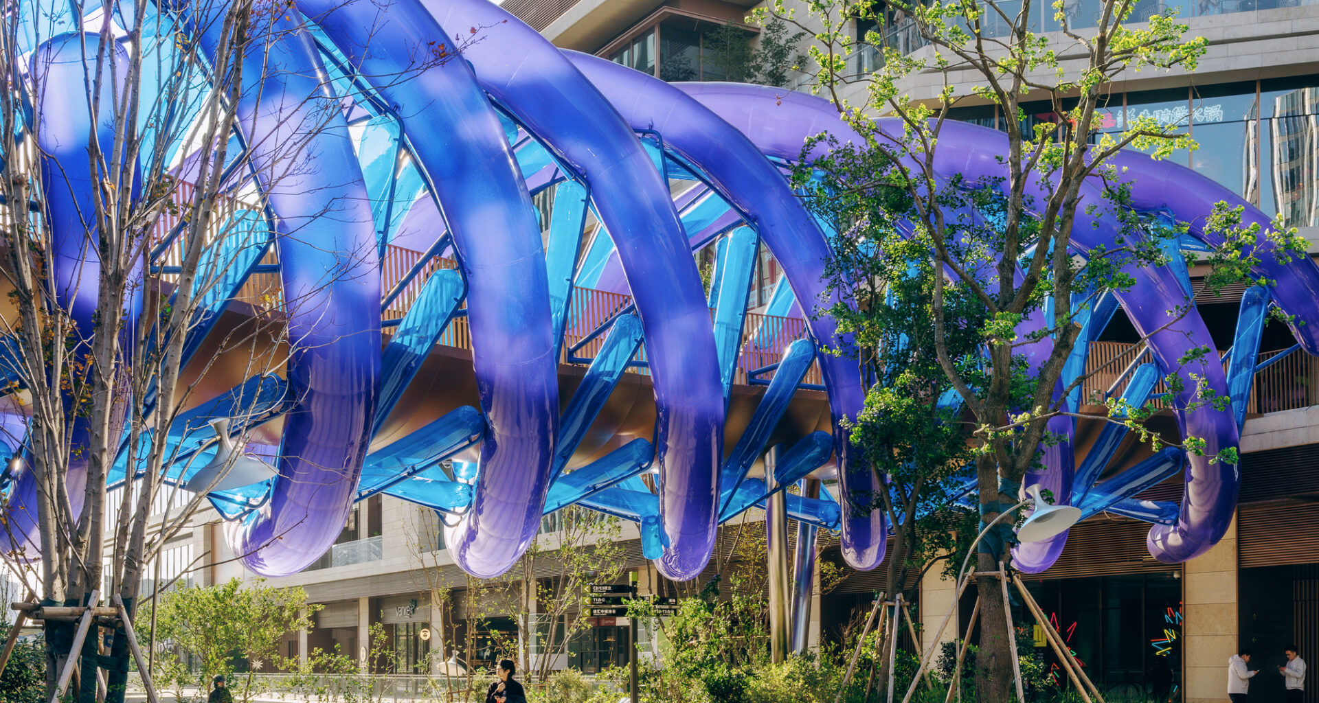 The Blue Rotary Membrane Bridge / People's Architecture Office