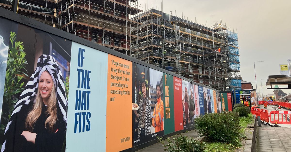 Manchester Evening News