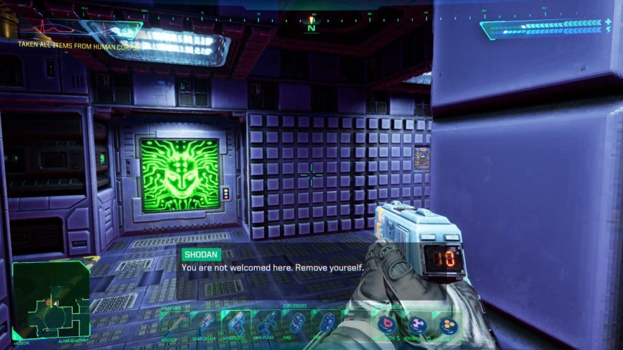 System Shock Review - Screenshot 5 of 5