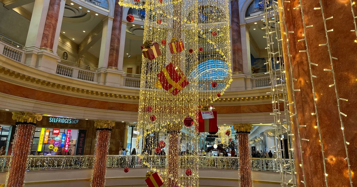 Manchester Evening News