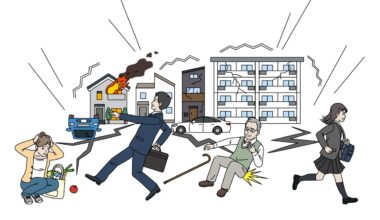 Massive Tokyo Quake Projected to Kill 18,000: Fatality Estimate Down from 2013 Report