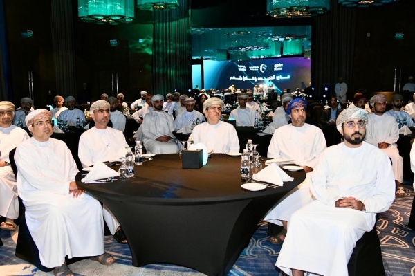 ITHCA launches accelerator, venture fund to boost Omani–Saudi tech cooperation