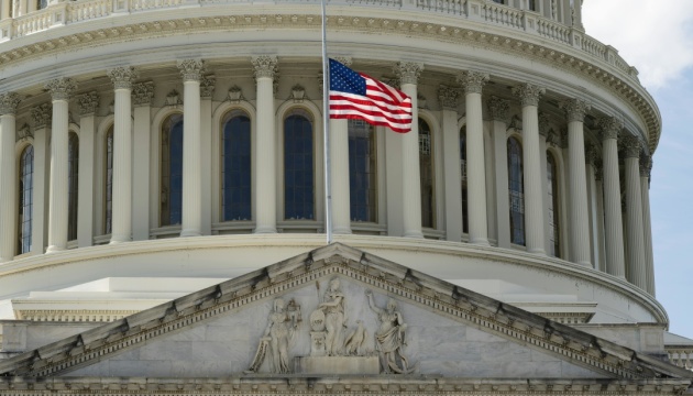 US Senate condemns Russia's killing of Ukrainian civilians on Christmas