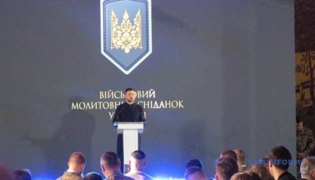 Zelensky to visit United Kingdom on Monday