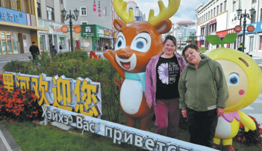 Russia's visa waiver set to boost exchanges - World