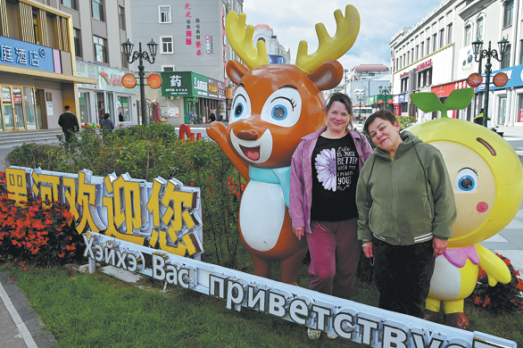 Russia's visa waiver set to boost exchanges - World