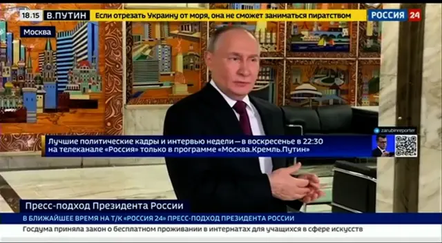 Putin speaking to journalists