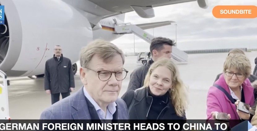 Screenshot from DawnNews English Youtube account