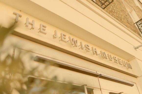 The Jewish Museum, in London