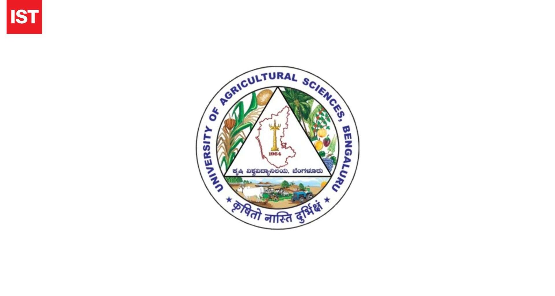 KrishiVitta: UAS Bangalore to Host Agri Startup Investor Meet Marking its 60th Foundation Year