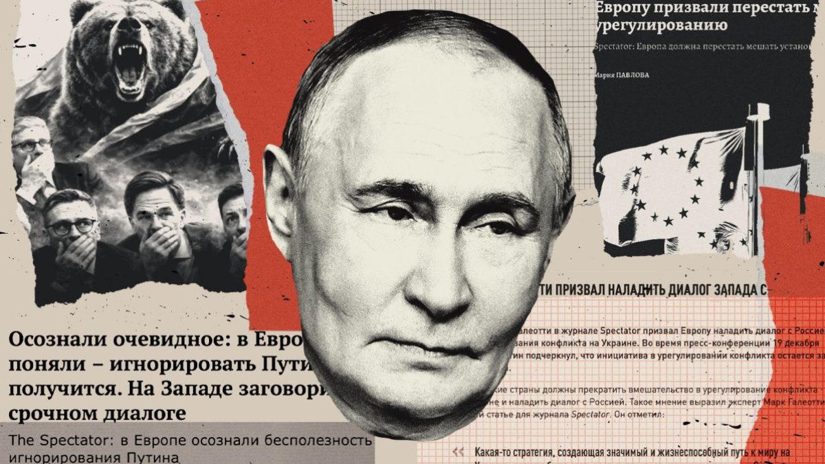 I was called a 'ranting Russophobe' in propaganda