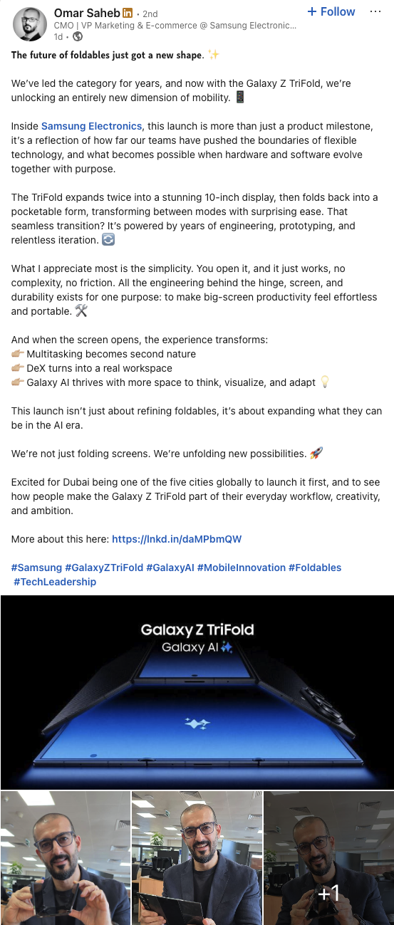 samsung galaxy z trifold prototype linkedin