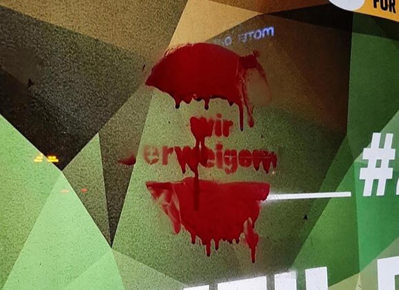 "We object because peace requires courage"