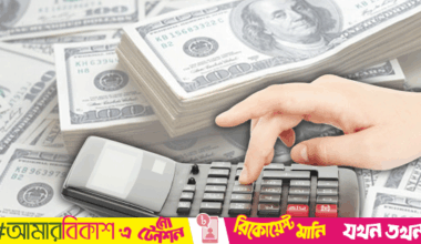 Foreign loan disbursement, repayments almost same in Jul-Oct