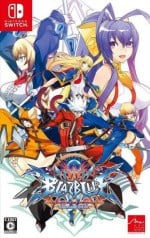 BlazBlue CentralFiction Special Edition (Switch)