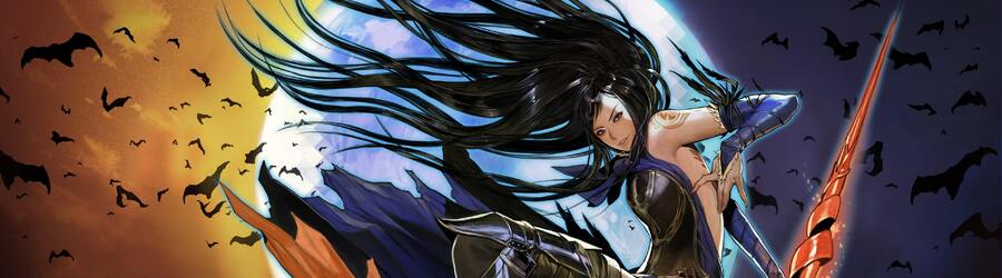 Castlevania Dominus Collection (PS5)