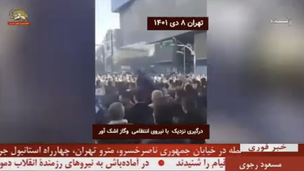 Footage was posted on Iranian TV channels of the clashes