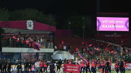jaipur-has-been-the-home-centre-of-the-rajasthan-royals-for-the-last-18-years