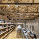 © Cemal Emden Rami Library / Han Tümertekin Design & Consultancy - Interior Photography, Wood, Beam