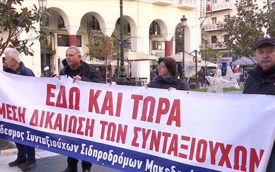 Just one in 10 pensioners keeps working