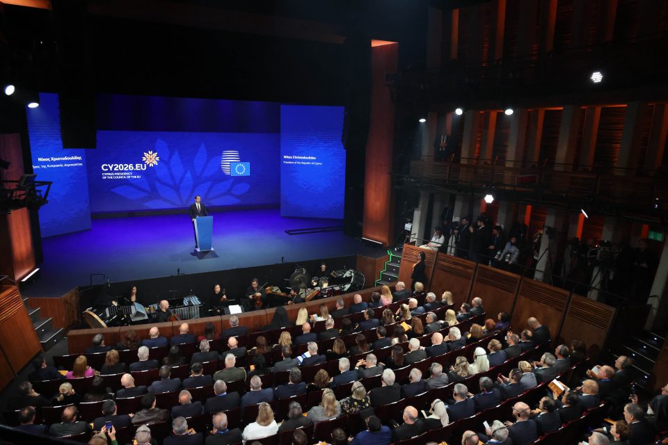 Τελετή Έναρξης Κυπριακής Προεδρία