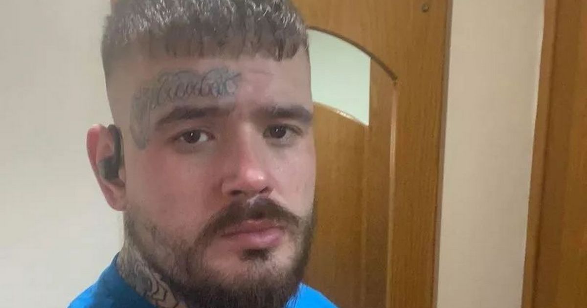 Manchester Evening News