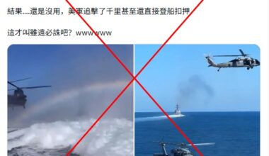 Months-old videos show US military exercises, not seizure of Russia-linked vessel