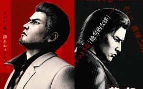 Yakuza Kiwami 3 & Dark Ties Scores A Switch 2 eShop Demo This Week
