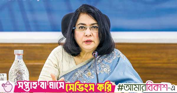Women's empowerment impossible without inclusion in mainstream economy: Fahmida Khatun