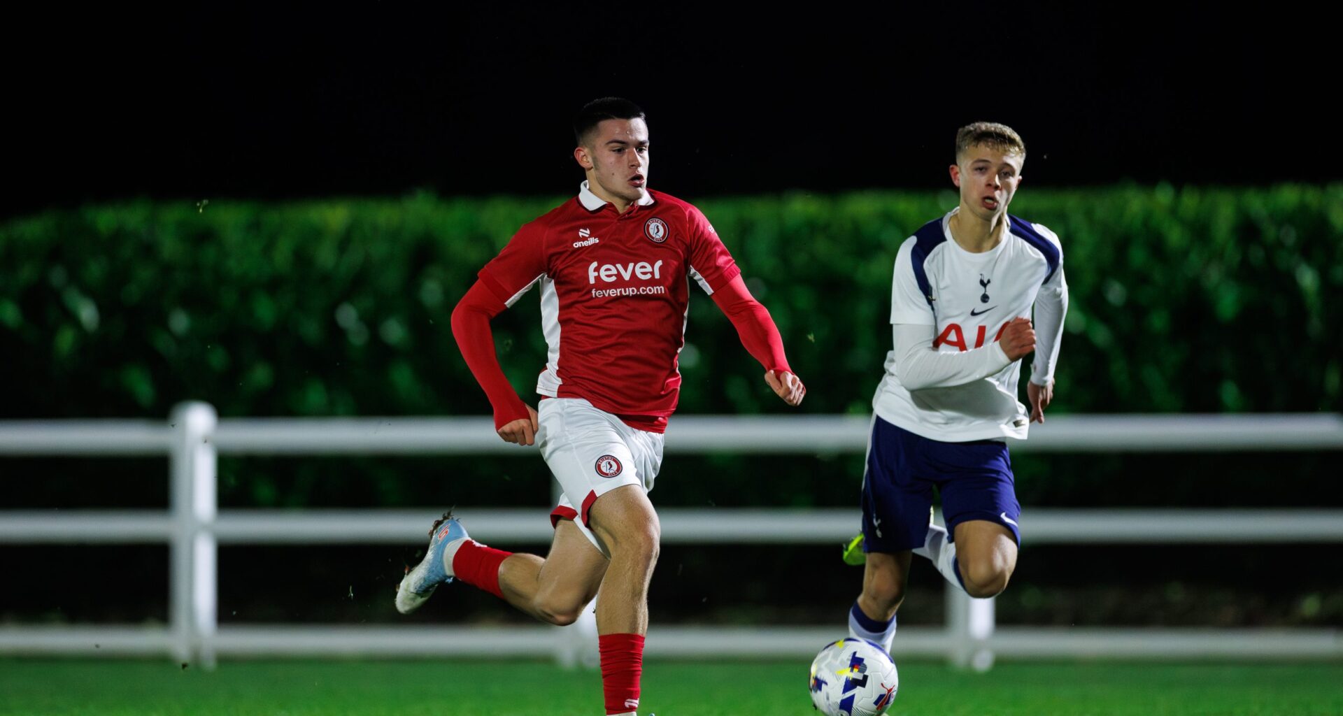 Report: Bristol City U18s 0-3 Tottenham Hotspur U18s
