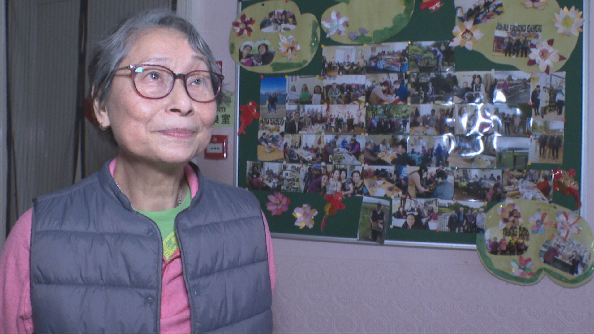 Wing Hong member Anne Chau