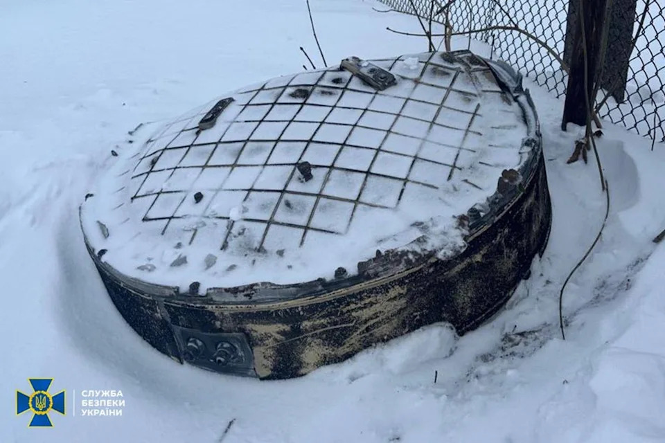 This photo provided by the Ukrainian Security Service on Friday, 9 Jan 2026, shows a fragment believed to be a part of a Russian Oreshnik intermediate range hypersonic ballistic missile that hit the Lviv region. (Ukrainian Security Service via AP) (AP)