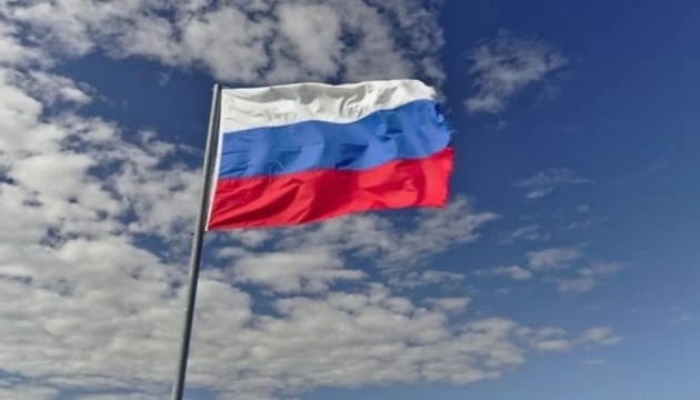 Russia losing Central Asian energy market – intelligence