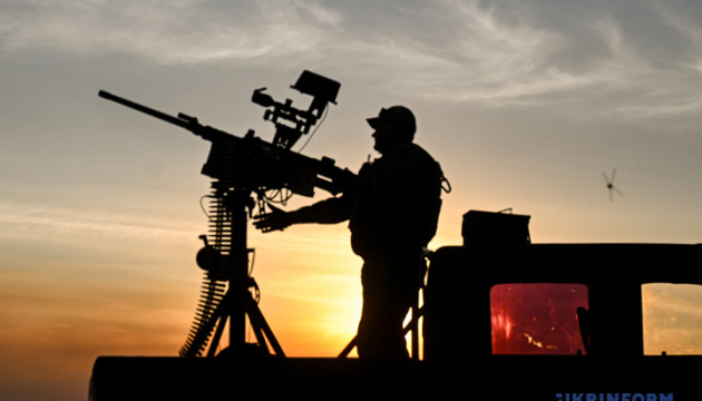 Air defense forces destroy 64 of 85 Russian drones attacking Ukraine since evening