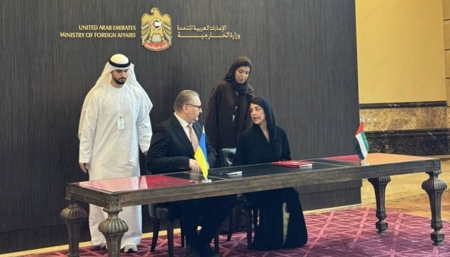 Ukraine, UAE agree to set up bilateral investment working group