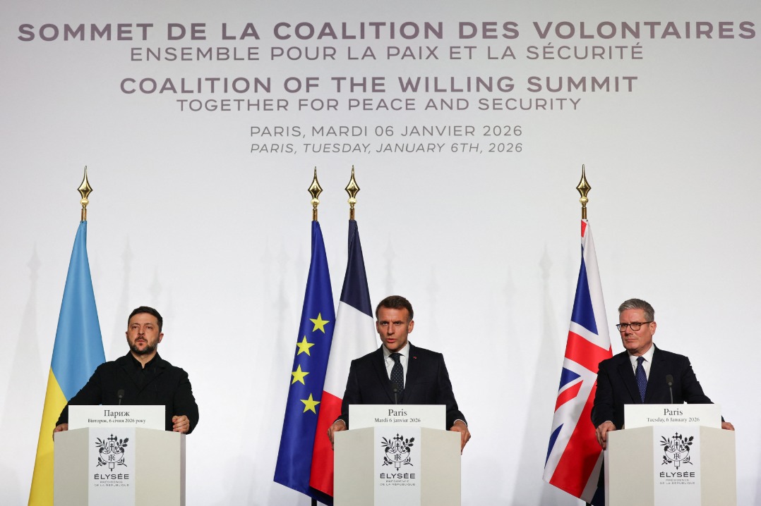 Ukraine, France, UK sign declaration of intent on multinational forces deployment - World