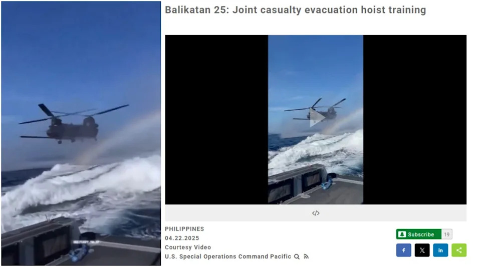 <span>Screenshot comparison of the video used in the false post (L) and on DVIDS</span>