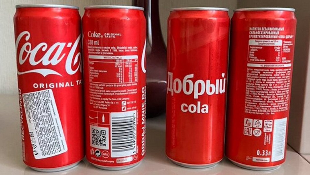 Despite Exit, Coca-Cola’s Russian Operations Seem to Continue Under New Branding