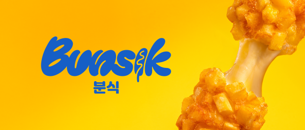 Bunsik Bristol – Experience some K-culture this Christmas!