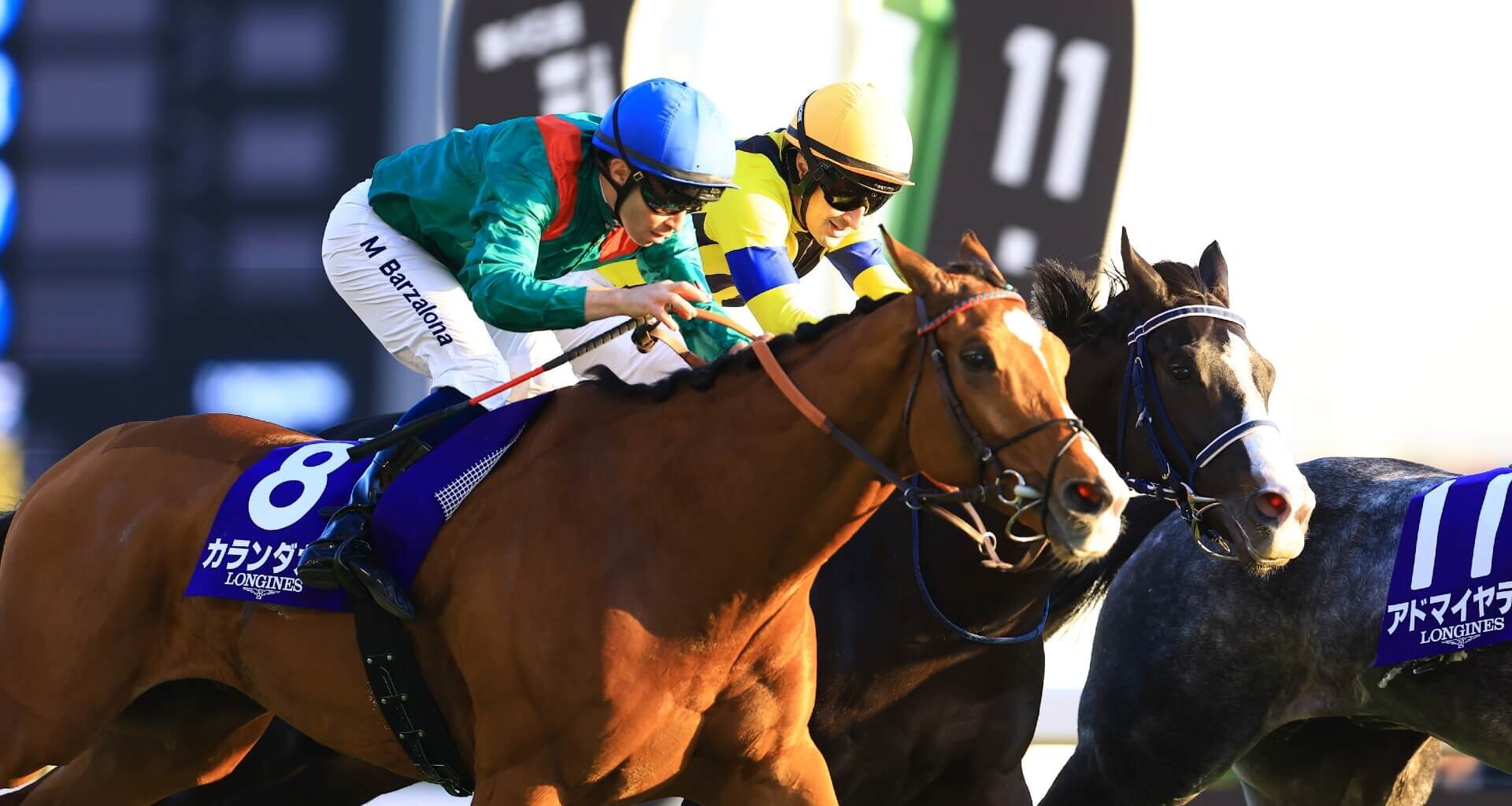 Mickael Barzalona and Calandagan winning the 2025 Japan Cup