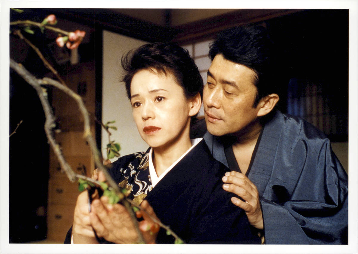 The UK's Biggest Japanese Film Festival Is Coming To Manchester Next Month